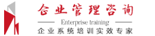 美容美发|保定美容美发|保定伊乐斯普美容美发有限公司